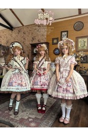 String Ball Cat Puppy Coffee One Piece with Overlayer(Reservation/3 Colours/Full Payment Without Shipping)